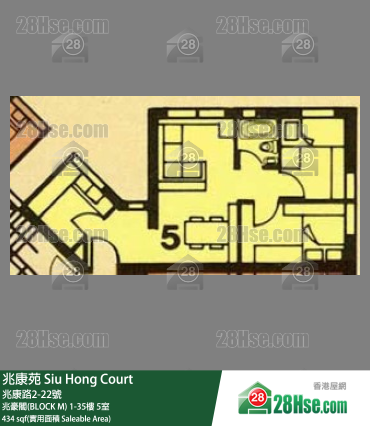 兆康苑 兆豪閣(BLOCK M)9樓 5室 平面圖