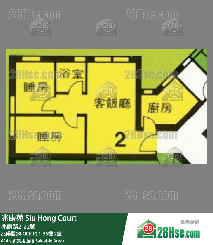 兆康苑 兆樂閣(BLOCK P)18樓 2室 平面圖