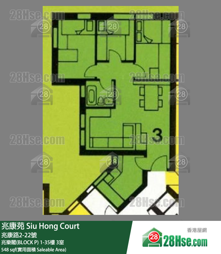 兆康苑 兆樂閣(BLOCK P)26樓 3室 平面圖