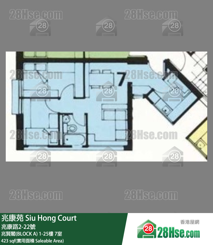 兆康苑 兆賢閣(BLOCK A)3樓 7室 平面圖