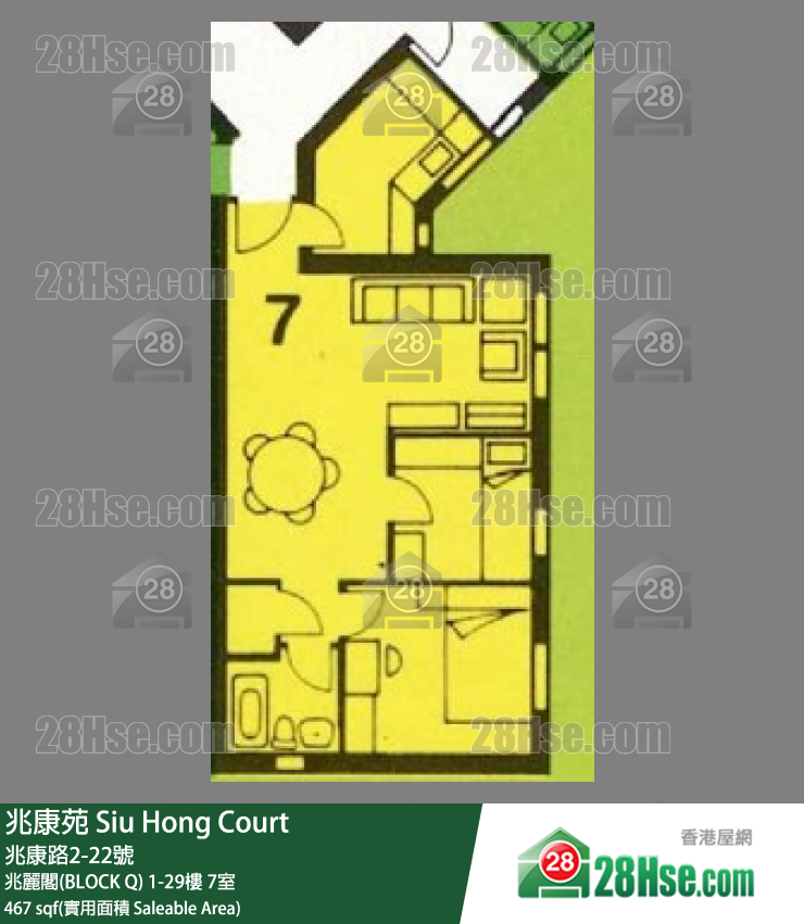 兆康苑 兆麗閣(BLOCK Q)23樓 7室 平面圖