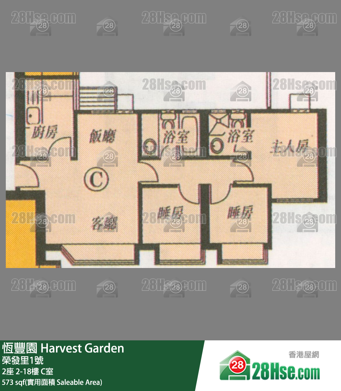 恒丰园 2座5楼 C室 平面图