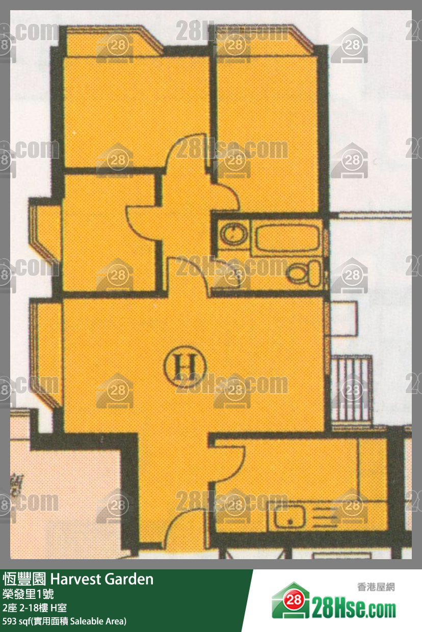 恆豐園 2座12樓 H室 平面圖