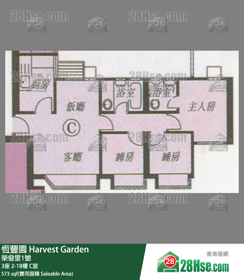 恆豐園 3座3樓 C室 平面圖