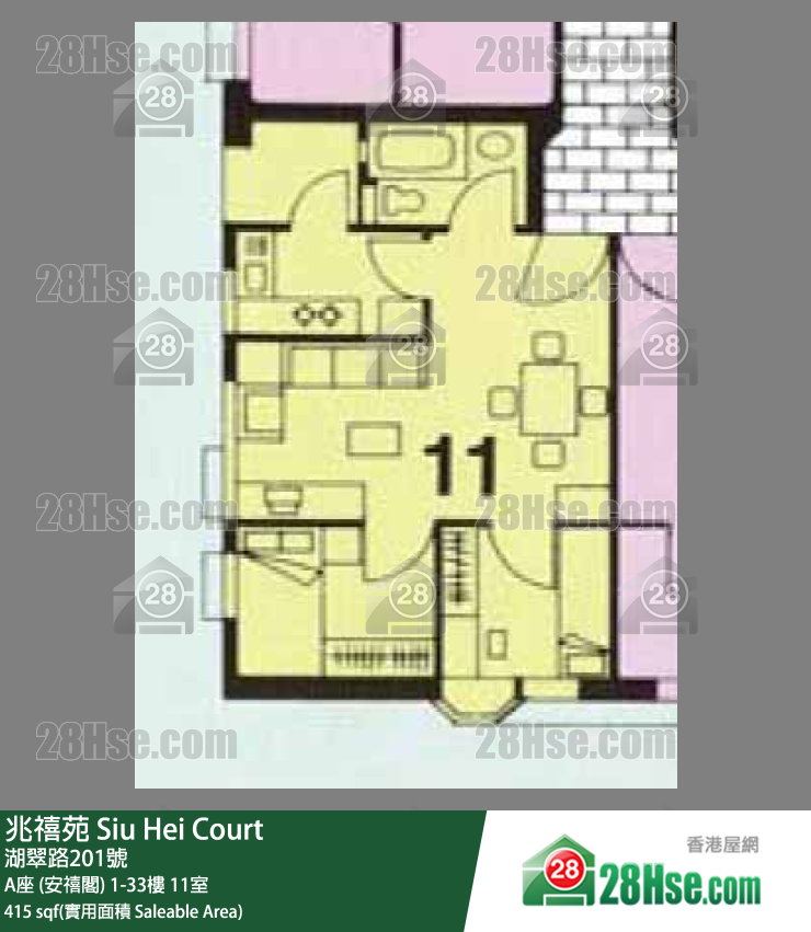 兆禧苑 A座 (安禧閣)4樓 11室 平面圖