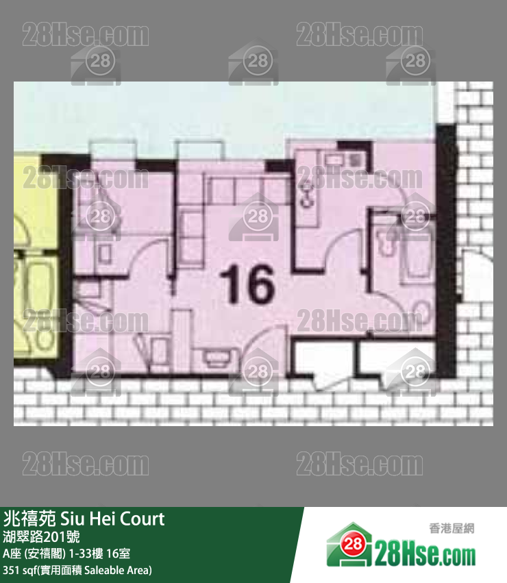 兆禧苑 A座 (安禧閣)7樓 16室 平面圖