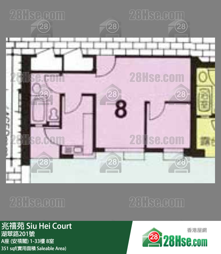 兆禧苑 A座 (安禧閣) 10樓 8室 平面圖