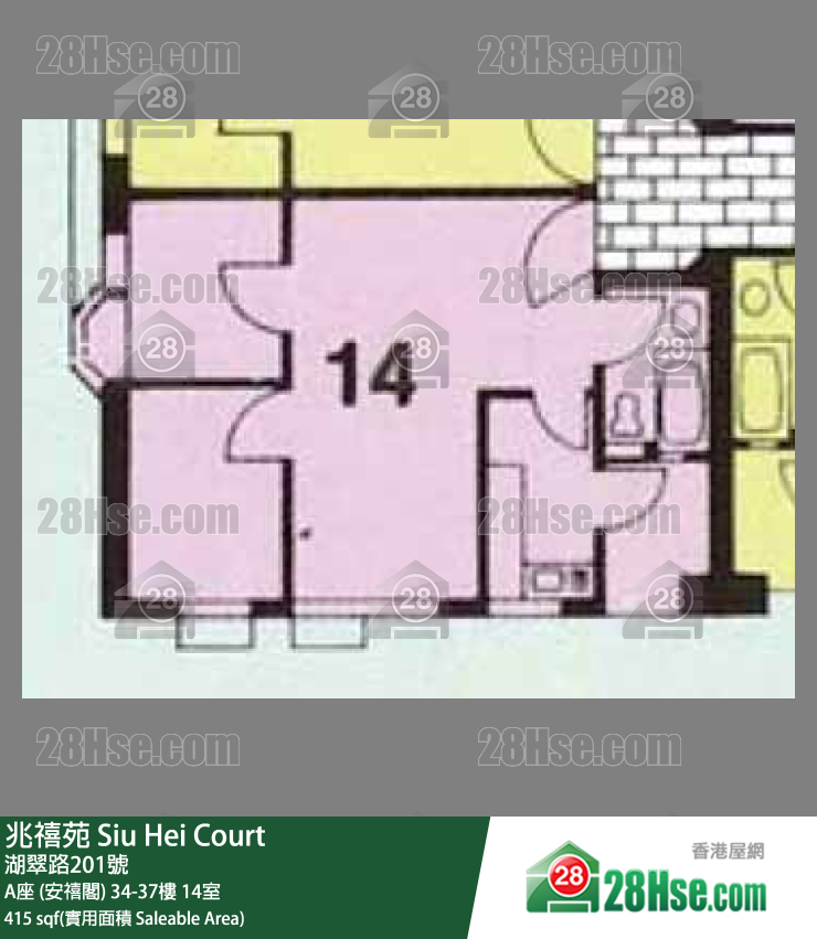 兆禧苑 A座 (安禧閣) 35樓 14室 平面圖