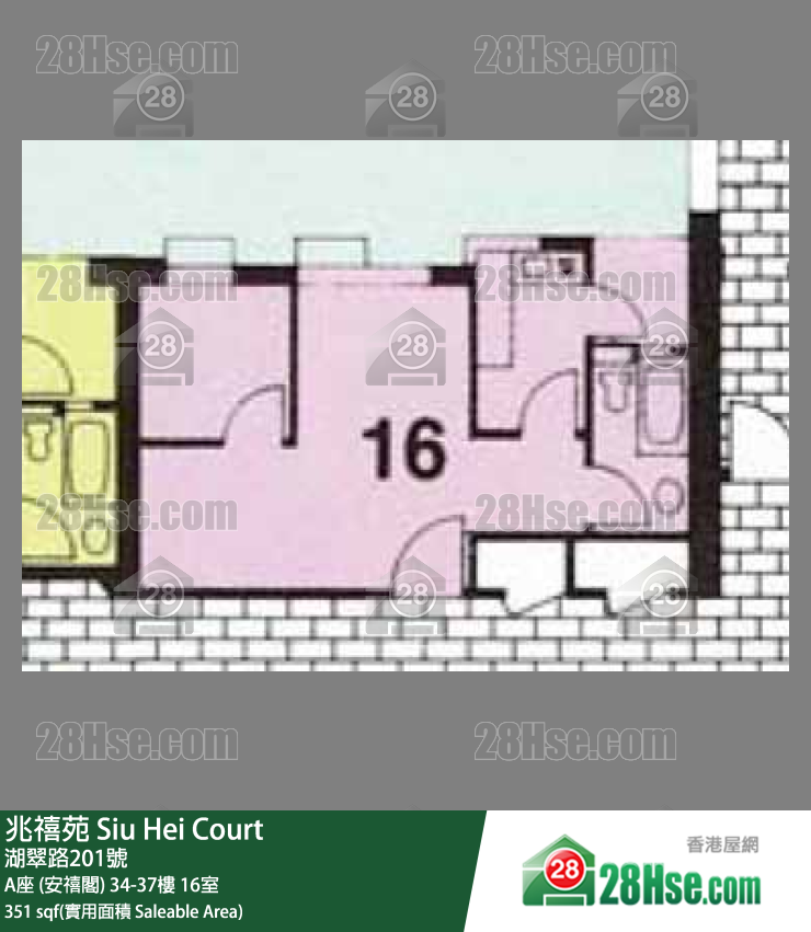 兆禧苑 A座 (安禧閣)35樓 16室 平面圖