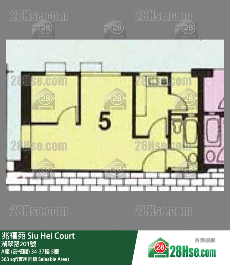 兆禧苑 A座 (安禧閣)36樓 5室 平面圖