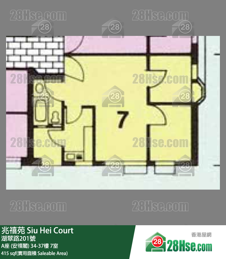 兆禧苑 A座 (安禧閣)35樓 7室 平面圖