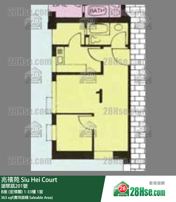 兆禧苑 B座 (宏禧閣)13樓 1室 平面圖