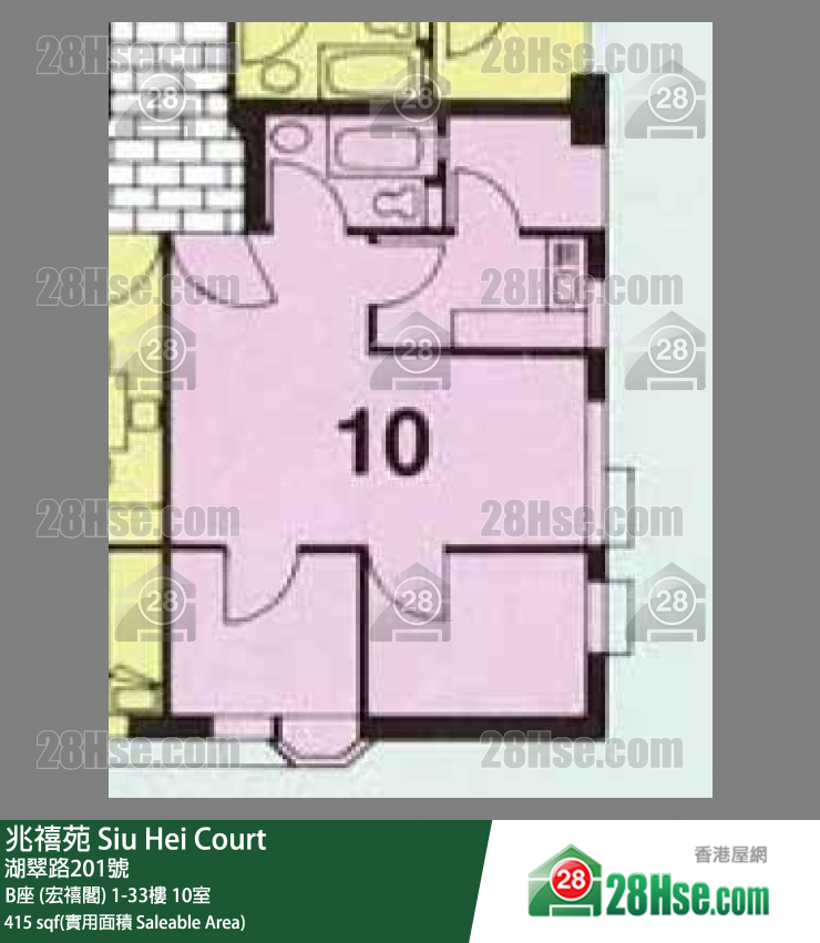 兆禧苑 B座 (宏禧閣)30樓 10室 平面圖