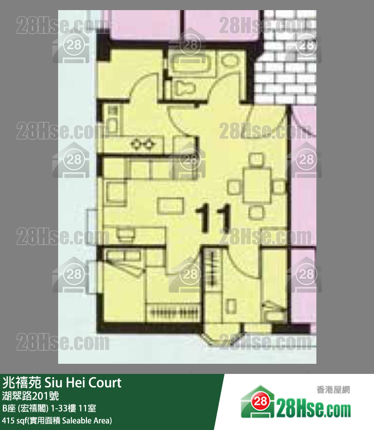兆禧苑 B座 (宏禧閣) 3樓 11室 平面圖