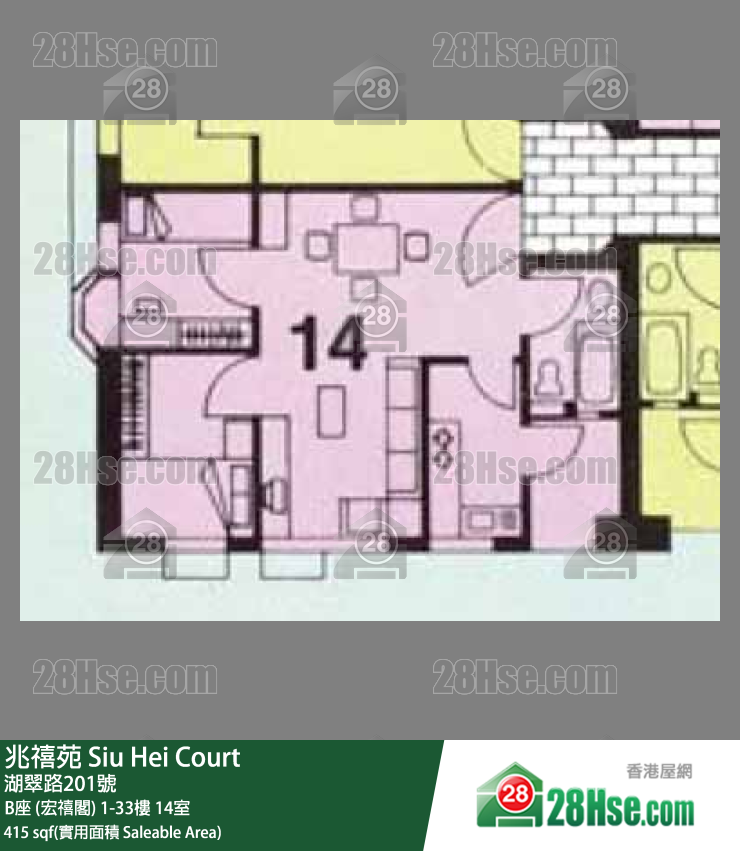兆禧苑 B座 (宏禧閣)14樓 14室 平面圖