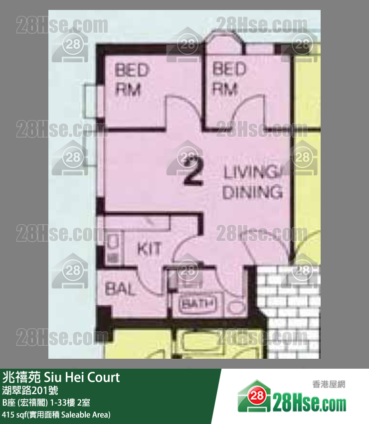 兆禧苑 B座 (宏禧閣)23樓 2室 平面圖