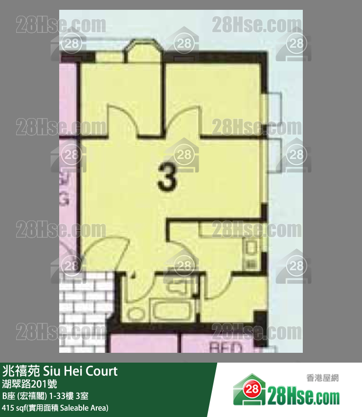 兆禧苑 B座 (宏禧閣)8樓 3室 平面圖