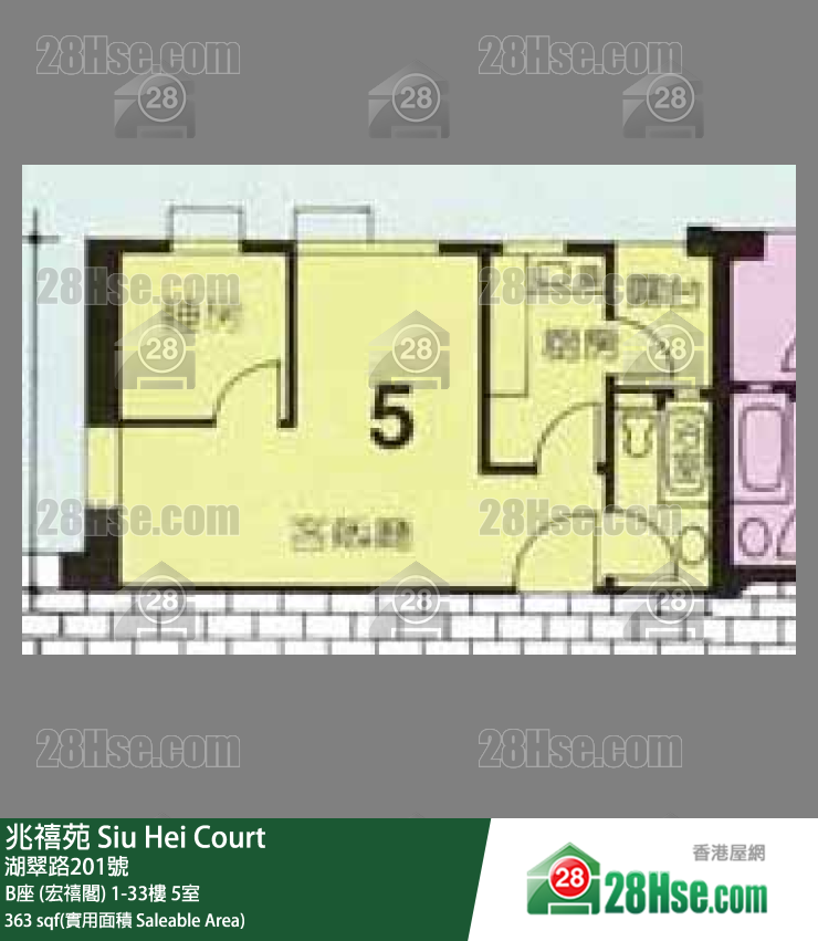 兆禧苑 B座 (宏禧閣)15樓 5室 平面圖