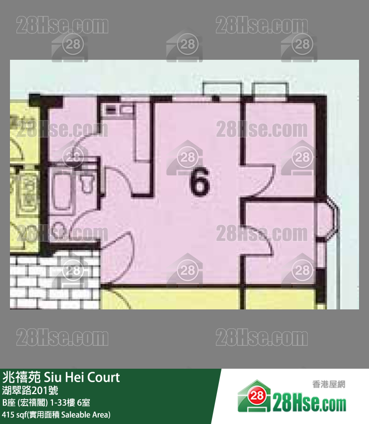 兆禧苑 B座 (宏禧閣)29樓 6室 平面圖