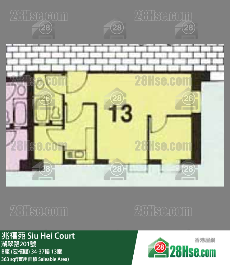 兆禧苑 B座 (宏禧閣) 35樓 13室 平面圖