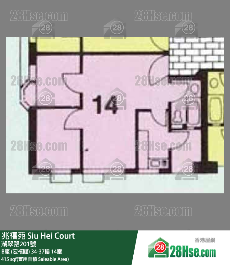 兆禧苑 B座 (宏禧閣)34樓 14室 平面圖