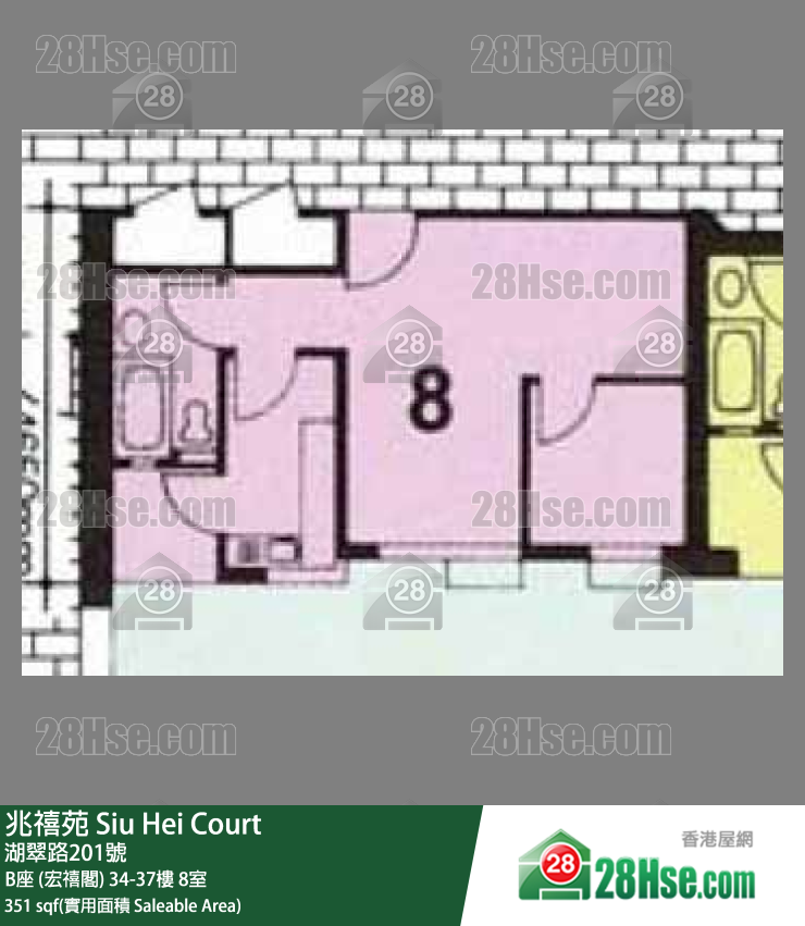 兆禧苑 B座 (宏禧閣)35樓 8室 平面圖