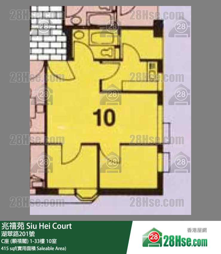 兆禧苑 C座 (順禧閣)19樓 10室 平面圖