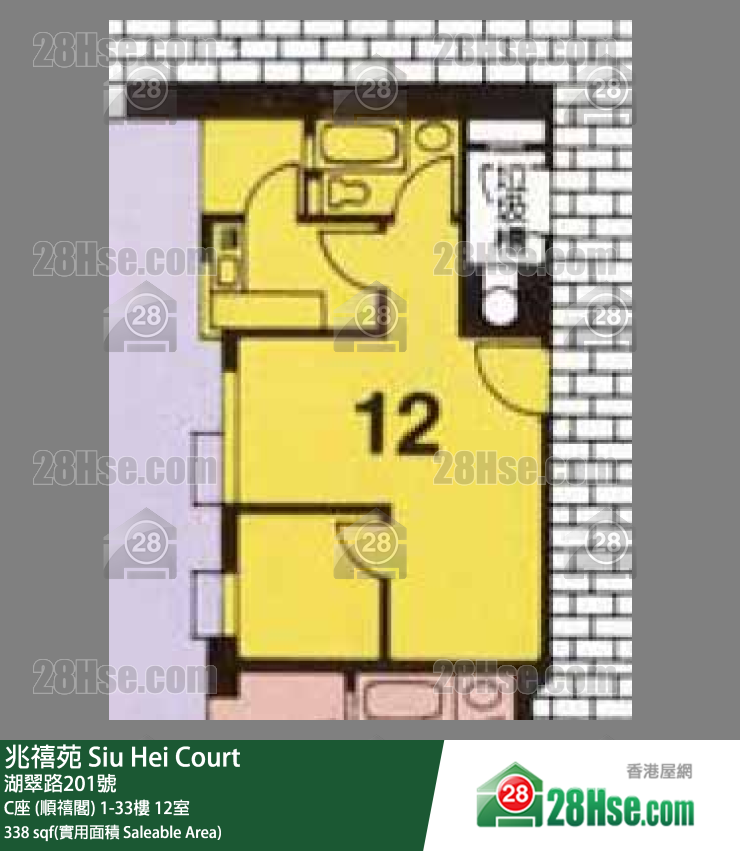 兆禧苑 C座 (順禧閣)24樓 12室 平面圖