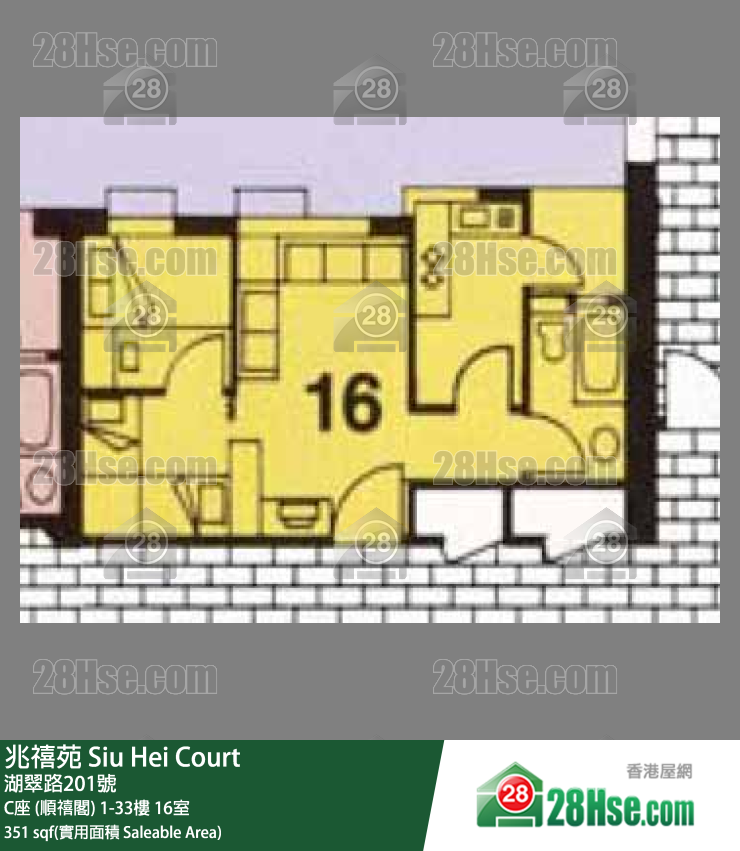 兆禧苑 C座 (順禧閣)7樓 16室 平面圖