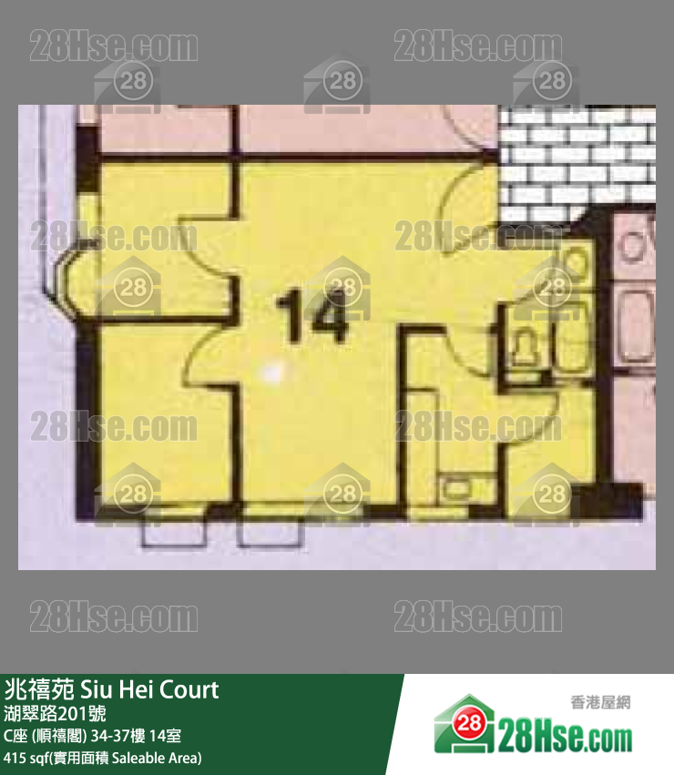 兆禧苑 C座 (順禧閣)36樓 14室 平面圖