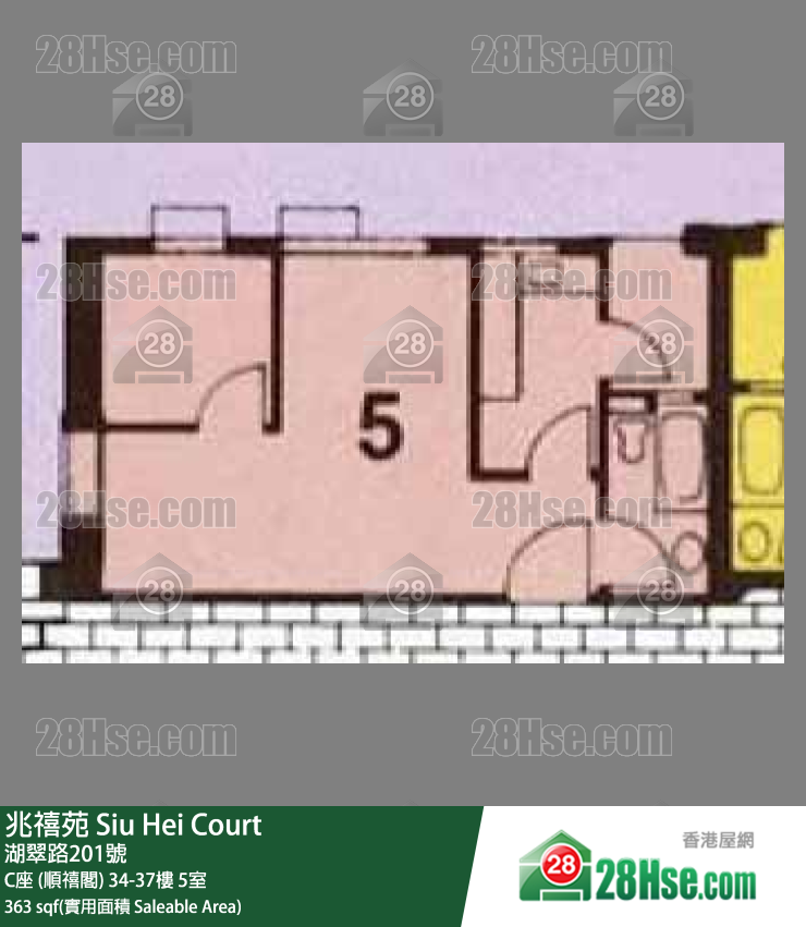 兆禧苑 C座 (順禧閣) 38樓 5室 平面圖