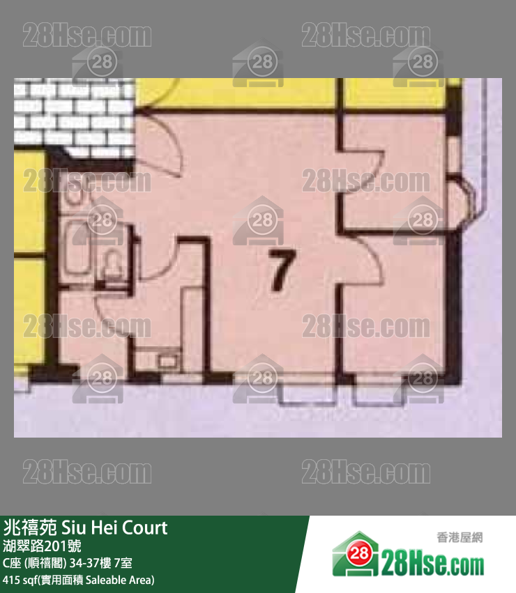 兆禧苑 C座 (順禧閣)37樓 7室 平面圖