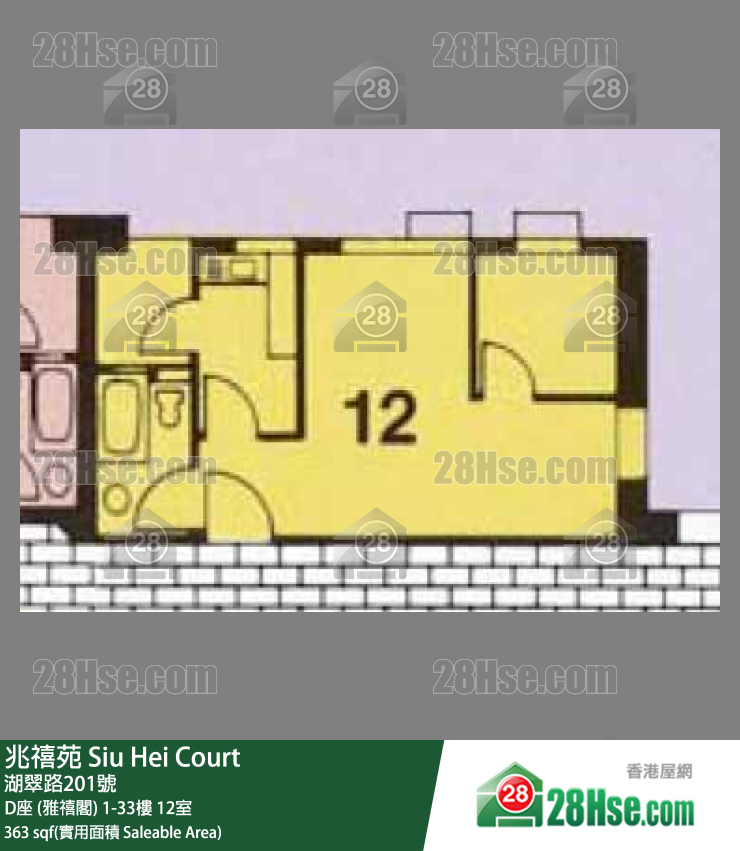 兆禧苑 D座 (雅禧閣)6樓 12室 平面圖