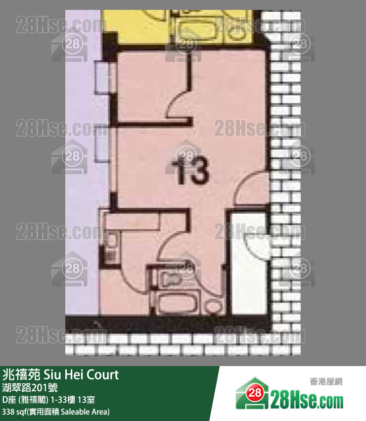 兆禧苑 D座 (雅禧閣) 9樓 13室 平面圖