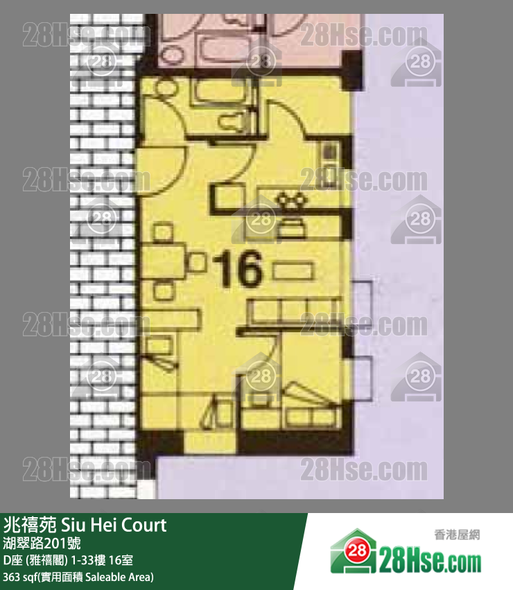兆禧苑 D座 (雅禧閣)23樓 16室 平面圖