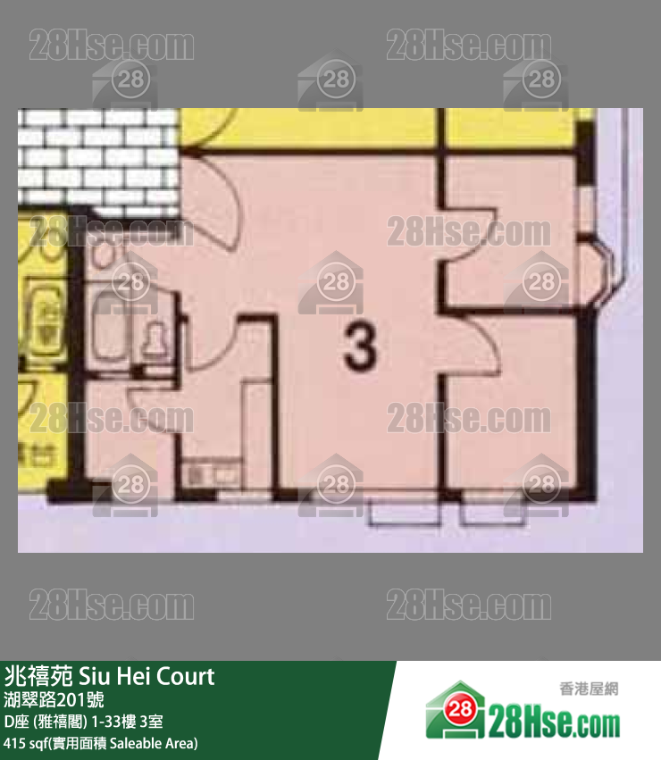 兆禧苑 D座 (雅禧閣) 19樓 3室 平面圖