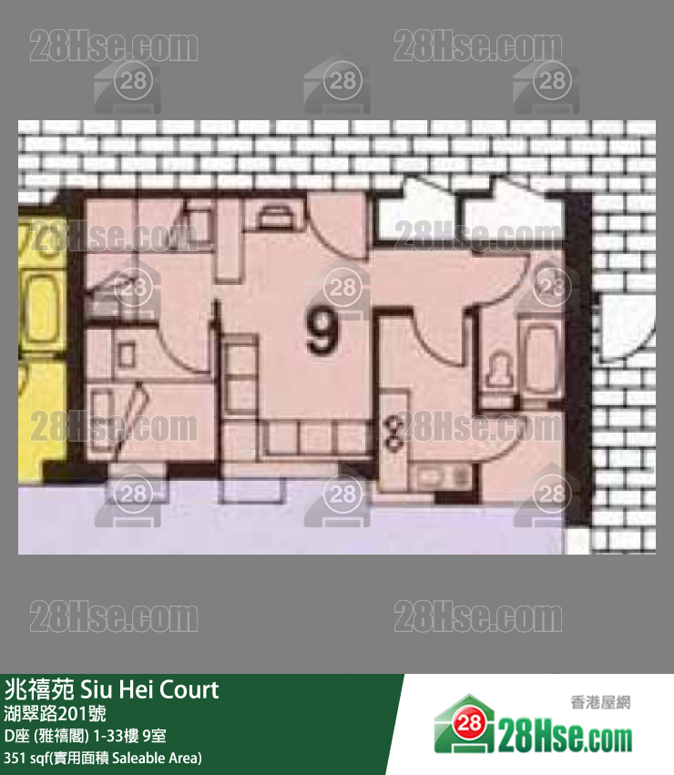 兆禧苑 D座 (雅禧閣)32樓 9室 平面圖