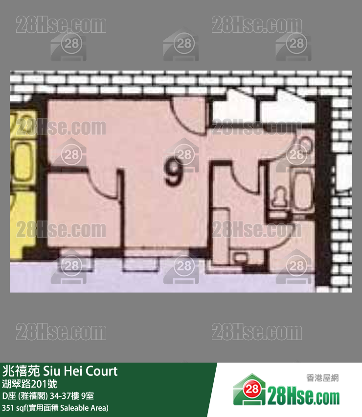 兆禧苑 D座 (雅禧閣)36樓 9室 平面圖