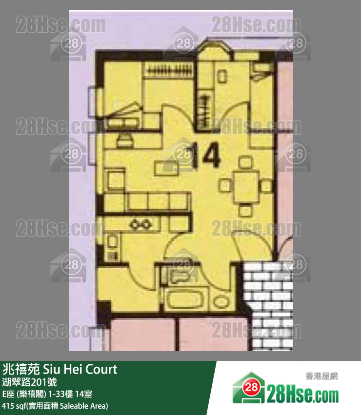 兆禧苑 E座 (樂禧閣)10樓 14室 平面圖