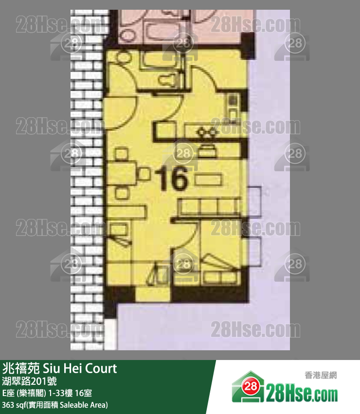 兆禧苑 E座 (樂禧閣)27樓 16室 平面圖