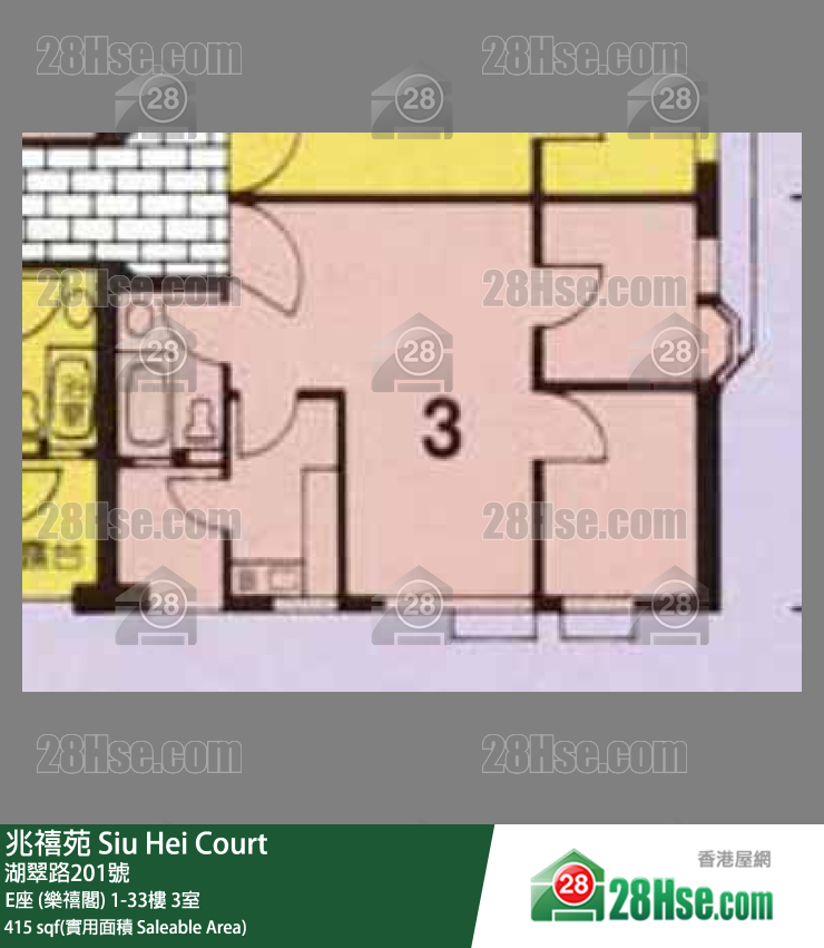 兆禧苑 E座 (樂禧閣)17樓 3室 平面圖