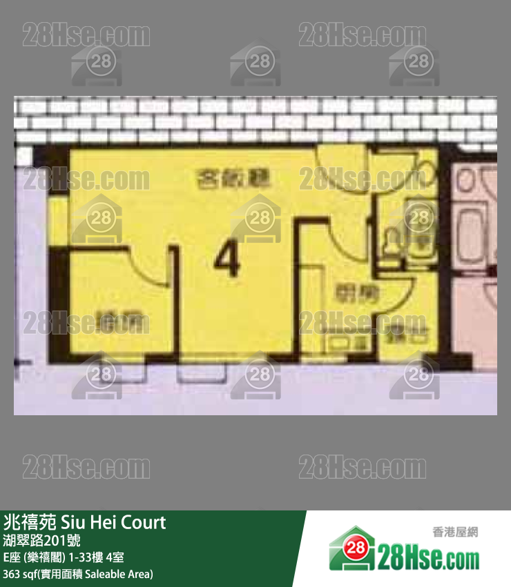 兆禧苑 E座 (樂禧閣) 30樓 4室 平面圖