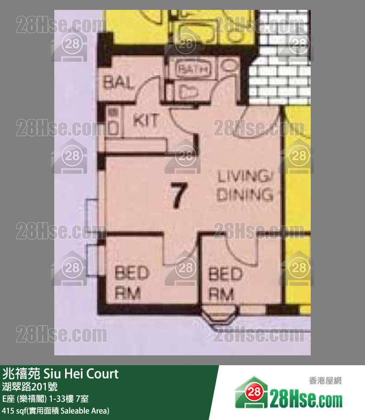 兆禧苑 E座 (樂禧閣)21樓 7室 平面圖
