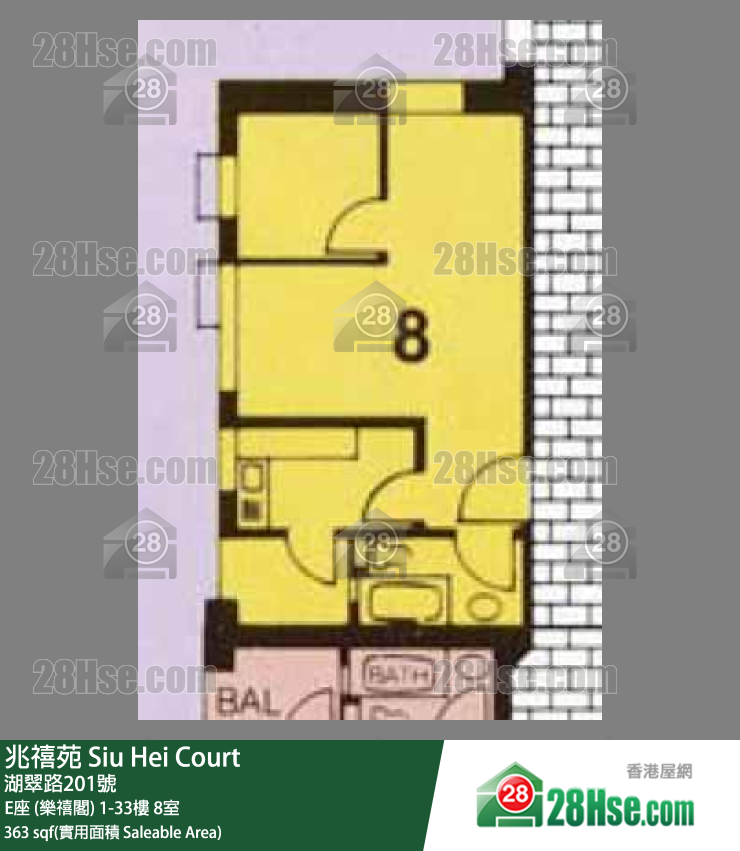兆禧苑 E座 (樂禧閣)7樓 8室 平面圖