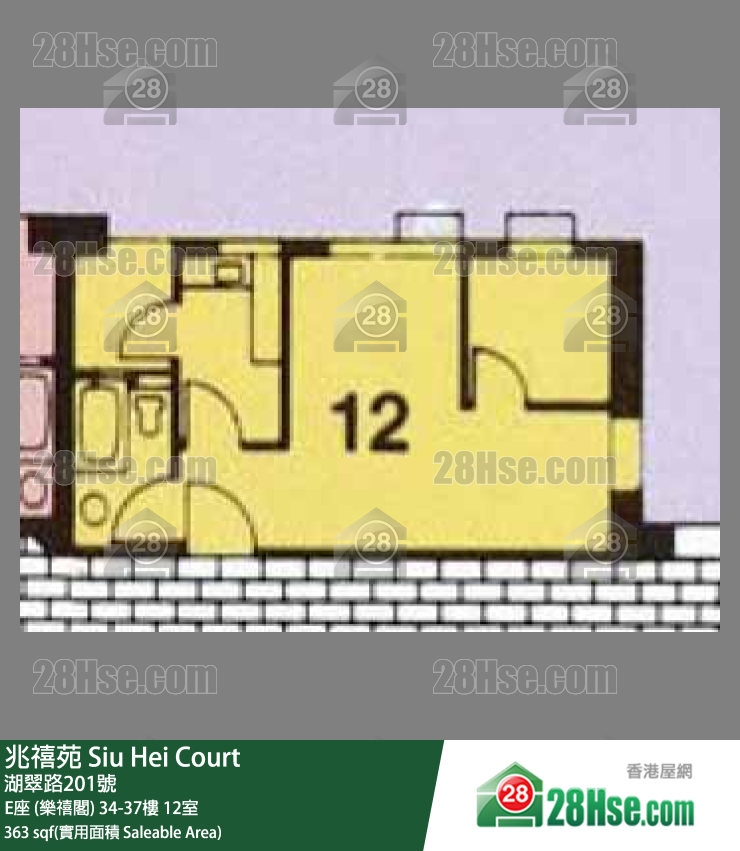 兆禧苑 E座 (樂禧閣) 37樓 12室 平面圖