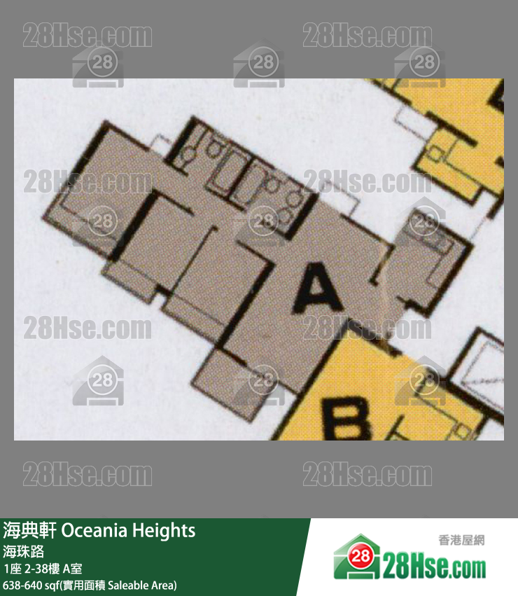 海典軒 1座 7樓 A室 平面圖