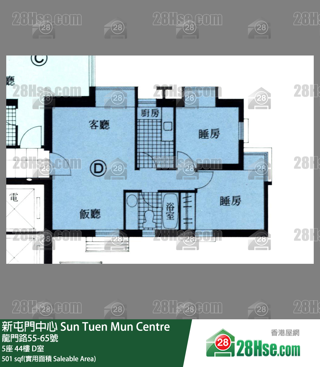 新屯門中心 5座44樓 D室 平面圖