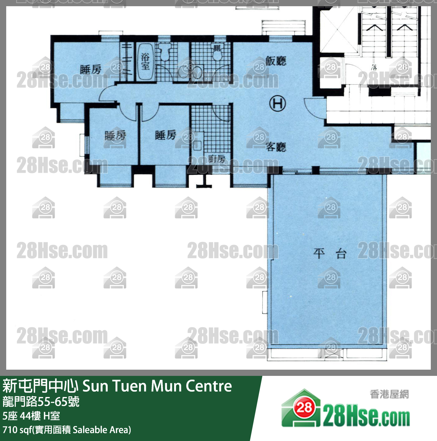 新屯門中心 5座44樓 H室 平面圖