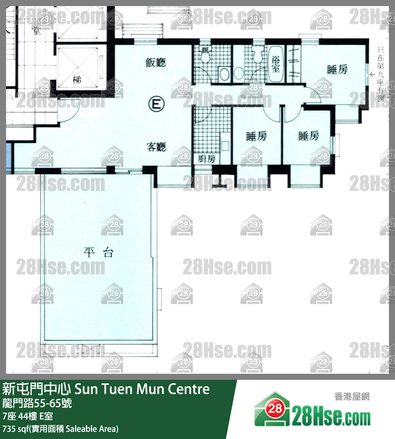新屯門中心 7座 44樓 E室 平面圖