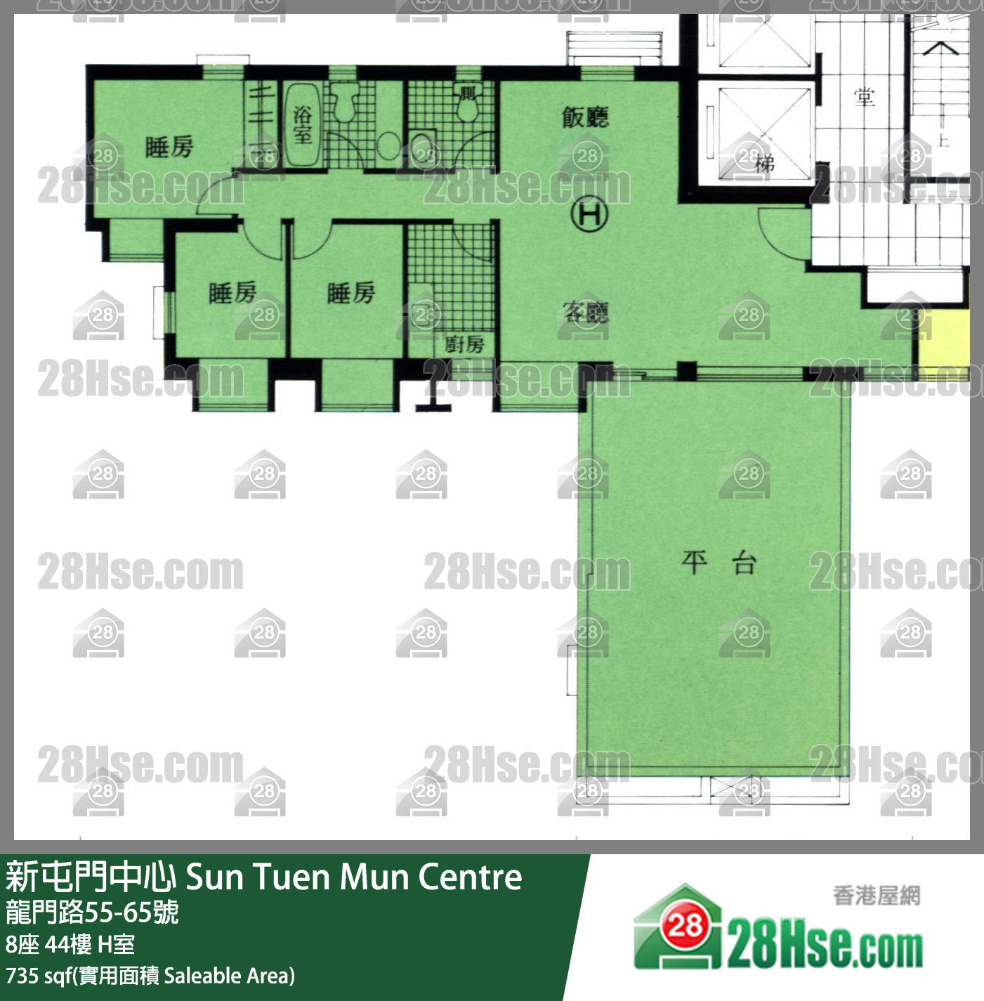 新屯門中心 8座44樓 H室 平面圖